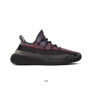 Yezzy Boost 350V2 ‘Yecheil Non-Reflective ✨ Black ✨